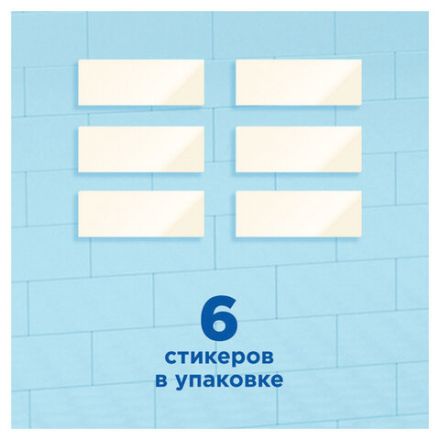 Освежитель/очиститель для унитаза/писсуара 6 шт. ТУАЛЕТНЫЙ УТЕНОК "Цитрус", стикер чистоты, 865029