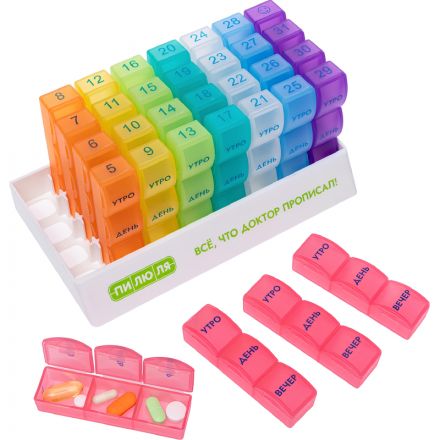 Таблетница ПИЛЮЛЯ на месяц Радуга 109060253