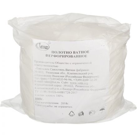 Перевяз. ср-ва Ватное полотно 100гр 260 стиков Емельянъ Савостинъ ШК9050