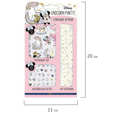 Набор для девочек АССОРТИ, веснушки, тату, наклейки для ногтей, PY