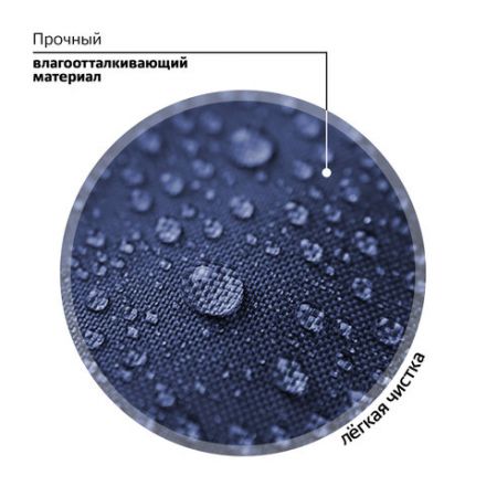 Рюкзак BRAUBERG SNAP, 2 отделения, 3 кармана, "Elegant bow", 39х28х16 см, 273129