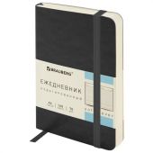 Ежедневник недатированный МАЛЫЙ 100х150 мм А6 BRAUBERG "Metropolis Ultra", под кожу, 160 л., черный, 113300