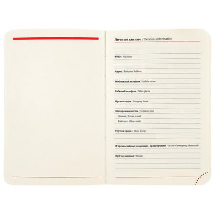 Ежедневник недатированный МАЛЫЙ 100х150 мм А6 BRAUBERG "Metropolis Ultra", под кожу, 160 л., черный, 113300