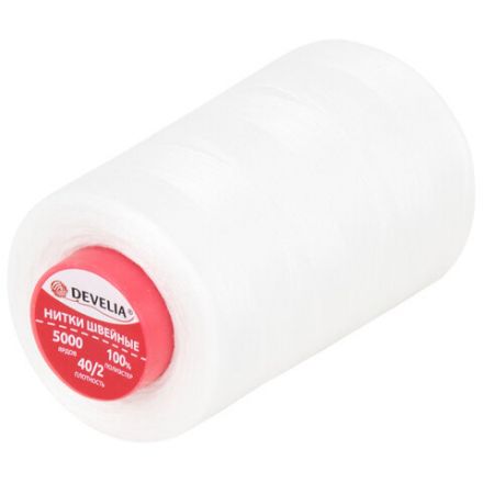 Нитки швейные 40/2 5000 ярд. (4572 м), 1 шт. белые, DEVELIA (Девелиа), 665620