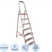 Стремянка алюминиевая усиленная 225 кг 7 ступеней (130 мм) Новая Высота