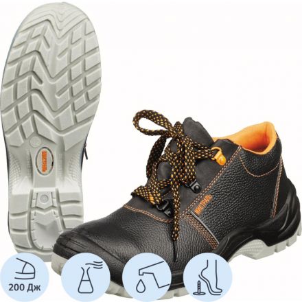 Полуботинки Мистраль ПУ/ТПУ с МП и МС р.51 (105244)