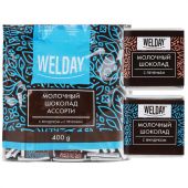 Шоколад порционный с фундуком и печеньем WELDAY (ВЭЛДЭЙ), молочный 27%, 400 г (80 плиток по 5 г), 622408 Шоколад порционный с фундуком и печеньем WELDAY (ВЭЛДЭЙ), молочный 27%, 400 г (80 плиток по 5 г), 622408