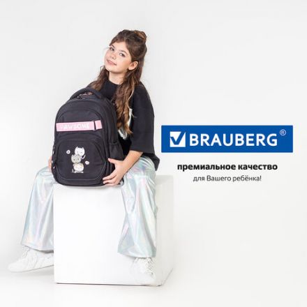 Рюкзак BRAUBERG MOTION, 2 отделения, 3 кармана, "Cat tower", 41х28х17 см, 272033 Рюкзак BRAUBERG MOTION, 2 отделения, 3 кармана, "Cat tower", 41х28х17 см, 272033
