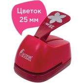 Дырокол фигурный "Цветок", диаметр вырезной фигуры 25 мм, ОСТРОВ СОКРОВИЩ, 227161 Дырокол фигурный "Цветок", диаметр вырезной фигуры 25 мм, ОСТРОВ СОКРОВИЩ, 227161