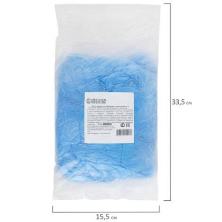 Бахилы MERIDIAN ПРОЧНЫЕ 3,8 г, синие, двойная резинка, КОМПЛЕКТ 100 штук (50 пар), 40х15 см, ПНД