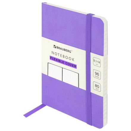 Блокнот МАЛЫЙ ФОРМАТ (91х140 мм) А6, BRAUBERG ULTRA, под кожу, 80 г/м2, 96 л., линия, сиреневый, 113030 Блокнот МАЛЫЙ ФОРМАТ (91х140 мм) А6, BRAUBERG ULTRA, под кожу, 80 г/м2, 96 л., линия, сиреневый, 113030