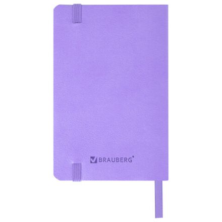Блокнот МАЛЫЙ ФОРМАТ (91х140 мм) А6, BRAUBERG ULTRA, под кожу, 80 г/м2, 96 л., линия, сиреневый, 113030 Блокнот МАЛЫЙ ФОРМАТ (91х140 мм) А6, BRAUBERG ULTRA, под кожу, 80 г/м2, 96 л., линия, сиреневый, 113030