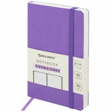 Блокнот МАЛЫЙ ФОРМАТ (91х140 мм) А6, BRAUBERG ULTRA, под кожу, 80 г/м2, 96 л., линия, сиреневый, 113030 Блокнот МАЛЫЙ ФОРМАТ (91х140 мм) А6, BRAUBERG ULTRA, под кожу, 80 г/м2, 96 л., линия, сиреневый, 113030
