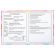 Дневник 1-4 класс 48 л., твердый, ЮНЛАНДИЯ, глянцевая ламинация, с подсказом, "Зайчики", 106822