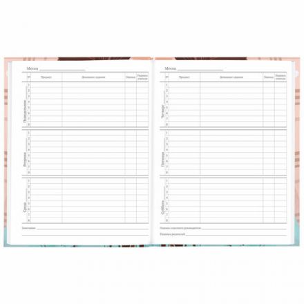 Дневник 5-11 класс 48 л., твердый, BRAUBERG, глянцевая ламинация, с подсказом, "Summer girl", 106882