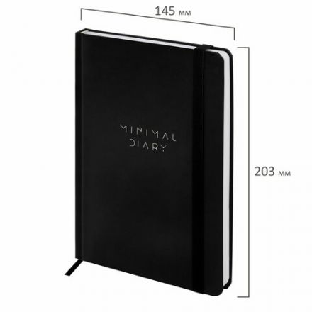 Ежедневник недатированный с резинкой А5 145х203 мм, BRAUBERG, твердый, 128 л., "Minimal", черный, 116284