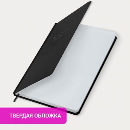 Ежедневник недатированный с резинкой А5 145х203 мм, BRAUBERG, твердый, 128 л., "Minimal", черный, 116284