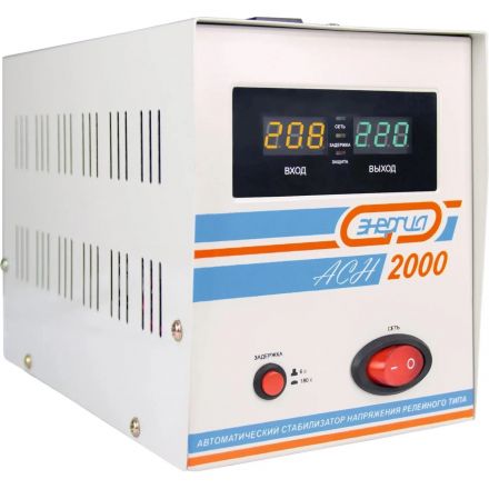 Стабилизатор напряжения  ЭНЕРГИЯ АСН-2000 с цифр. дисплеем(Е0101-0113)