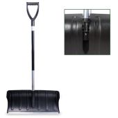 Лопата снеговая 60х30 см, пластиковая, алюминиевый черенок с V-ручкой 130 см, армирующая алюминиевая планка, № 14, №14 Лопата снеговая 60х30 см, пластиковая, алюминиевый черенок с V-ручкой 130 см, армирующая алюминиевая планка, № 14, №14