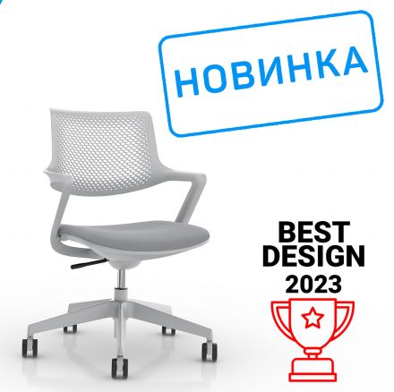 Кресло Dream B2202 Светло-серый