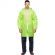 Плащ -дождевик Ивент Блик флюр желт. XL (56-58)