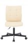 Операторское кресло Everprof EP-300 Экокожа Бежевый