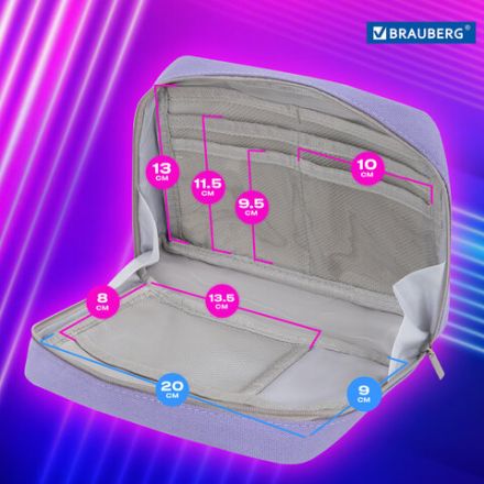 Пенал-органайзер BRAUBERG, 1 отделение, С НАКЛЕЙКАМИ, молния вокруг, канвас, 22x15х6 см, фиолетовый, 273594