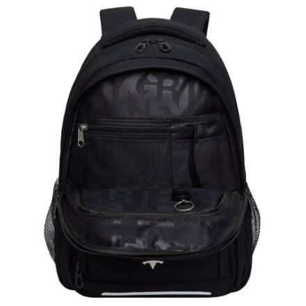 Рюкзак GRIZZLY школьный, укрепленная спинка, 3 отделения, для девочек, "MIAW", фиолетовый, 39х30х20 см, RG-562-1/3