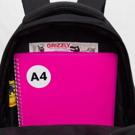 Рюкзак GRIZZLY школьный, укрепленная спинка, 3 отделения, для девочек, "MIAW", фиолетовый, 39х30х20 см, RG-562-1/3