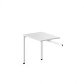 Брифинг - приставка XSR 869 Белый/Белый 800х600х750 XTEN-S