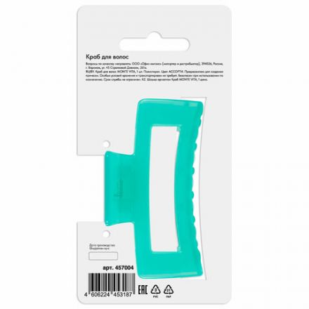 Краб для волос 8,5 см, глянцевый, АССОРТИ, MONTE VITA (МОНТЕ ВИТА), 457004