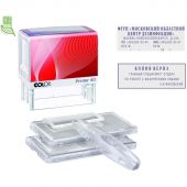 Штамп самонаборный Colop Printer 40-Set-F пластиковый с персонализацией 6/4 строки
