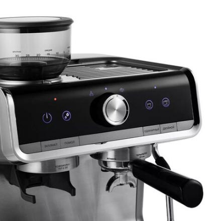 Кофейная станция KITFORT КТ-789, 1550 Вт, объем 2,8 л, для зерен 250 г, ручной капучинатор, серая