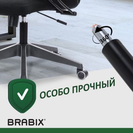 Газлифт прочный BRABIX HD-140 стандартный, черный, в открытом виде 413 мм, d 50 мм, класс 4, 533076