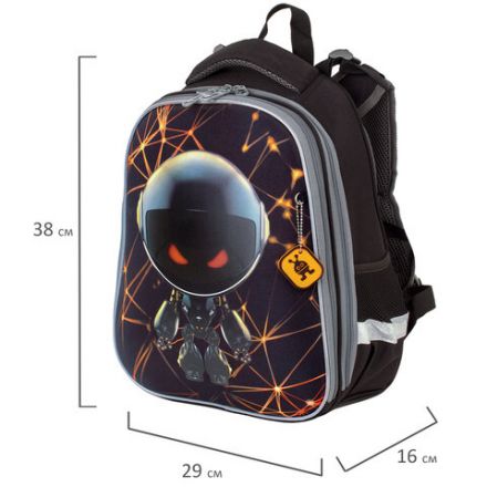 Ранец BRAUBERG PREMIUM, 2 отделения, с брелком, UFO, 38х29х16 см, 227815 Ранец BRAUBERG PREMIUM, 2 отделения, с брелком, UFO, 38х29х16 см, 227815