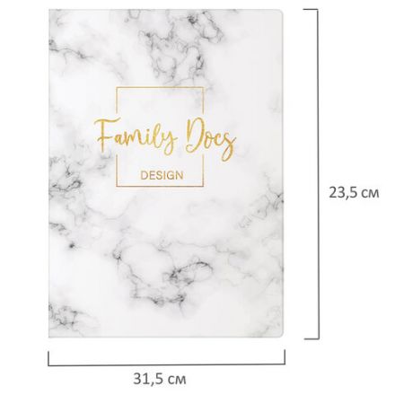 Папка-органайзер семейная для 4-х комплектов документов "Marble 1", А4, цветной принт, STAFF, 238339