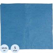 Салфетка хозяйственная микроспан 34х40см МС80-54 синий 5шт/уп