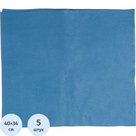 Салфетка хозяйственная микроспан 34х40см МС80-54 синий 5шт/уп