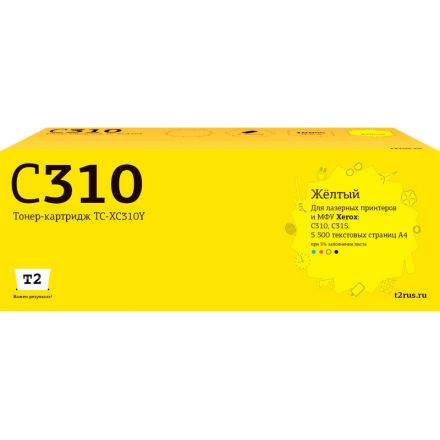 Тонер-картридж T2 TC-XC310Y 006R04371 жел. для Xerox C310/C315