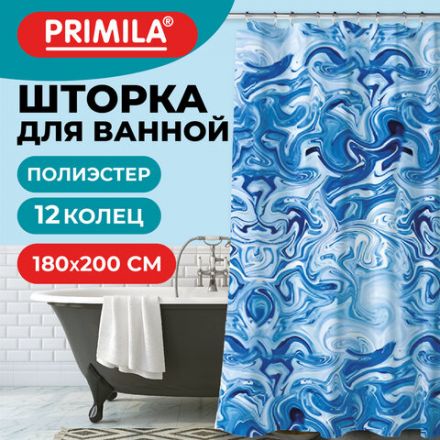 Шторка для ванной ПОЛИЭСТЕР, 180х200 см, кольца в комплекте, ГОЛУБЫЕ ВОЛНЫ, PRIMILA (ПРИМИЛА), 700083