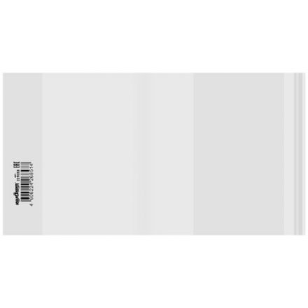 Обложка ПП со штрихкодом для тетрадей, прописей Горецкого, КЛЕЙКИЙ КРАЙ, 80 мкм, 243х455 мм, универсальная, прозрачная, ЮНЛАНДИЯ, 229353 Обложка ПП со штрихкодом для тетрадей, прописей Горецкого, КЛЕЙКИЙ КРАЙ, 80 мкм, 243х455 мм, универсальная, прозрачная, ЮНЛАНДИЯ, 229353