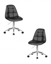 Набор 2 шт Офисное кресло для персонала DOBRIN MONTY, чёрный