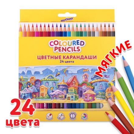 Карандаши цветные ЮНЛАНДИЯ "ДОМИКИ", 24 цвета, шестигранные, грифель 3 мм, 181838