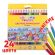 Карандаши цветные ЮНЛАНДИЯ "ДОМИКИ", 24 цвета, шестигранные, грифель 3 мм, 181838