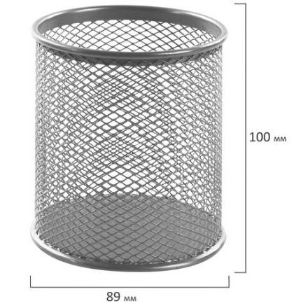 Подставка-органайзер BRAUBERG "Germanium" круглое основание, 100х89 мм, серебро, металическая, 237988 Подставка-органайзер BRAUBERG "Germanium" круглое основание, 100х89 мм, серебро, металическая, 237988