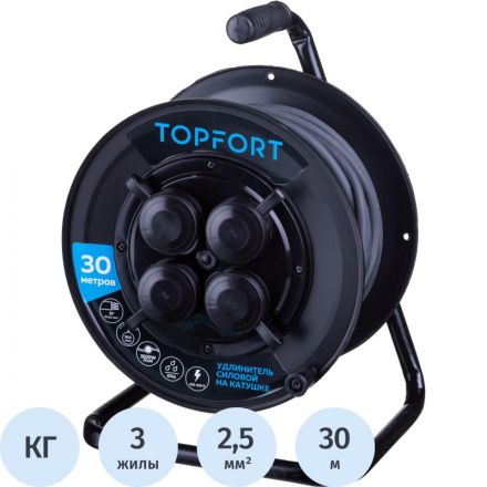 Удлинитель Topfort пласт. КГ 3x2,5 кв.мм 30м 16А 4 гнезда с/з.,с/загл.,IP44