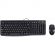Набор клавиатура+мышь Logitech MK120, Black, ориг РУС грав (920-002561)