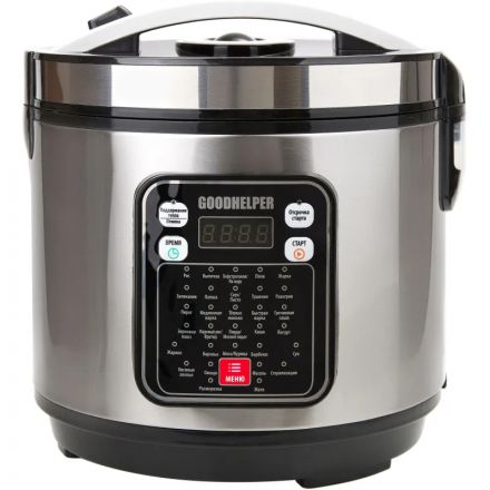 Мультиварка GOODHELPER МС-5200, 5л, 900 Вт, 32 программы