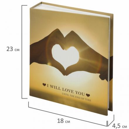 Фотоальбом BRAUBERG "Вместе навсегда" на 200 фото 10х15 см, твердая обложка, термосварка, 391155 Фотоальбом BRAUBERG "Вместе навсегда" на 200 фото 10х15 см, твердая обложка, термосварка, 391155