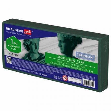 Пластилин скульптурный BRAUBERG ART CLASSIC, оливковый, 1 кг, твердый, 106526 Пластилин скульптурный BRAUBERG ART CLASSIC, оливковый, 1 кг, твердый, 106526